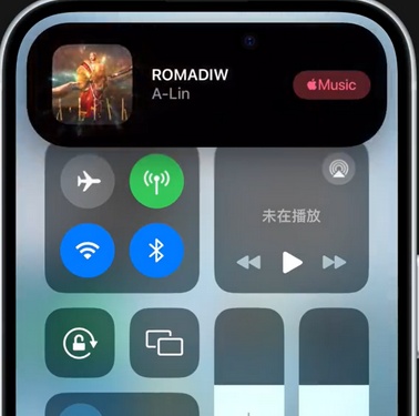 雷波iPhone15服务分享iPhone15如何识别周围正在播放歌曲 