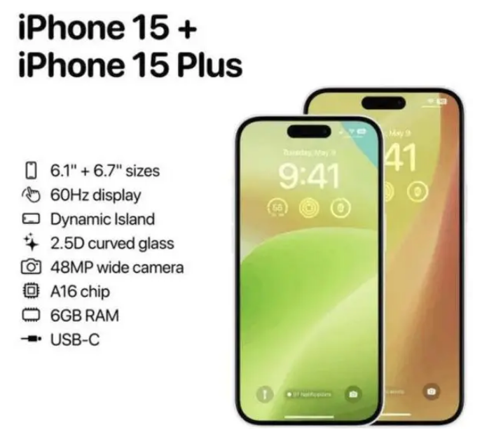 雷波苹果15维修服务分享iPhone15有哪些机型 