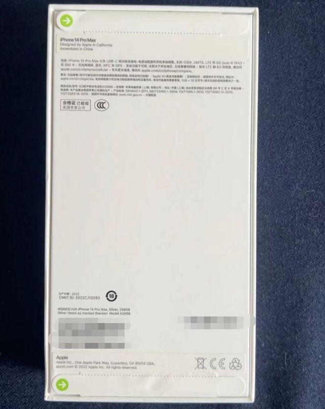 雷波苹果14PM维修iPhone14ProMax如何鉴别原封机和后封机 