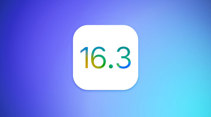 雷波苹果服务网点分享iOS/iPadOS 16.3 Beta1新增了什么功能 