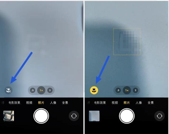 雷波苹果13维修分享iPhone 13微距模式怎么开 