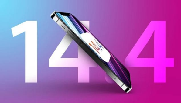 雷波苹果手机维修分享升级iOS 14.5后还能降级吗 
