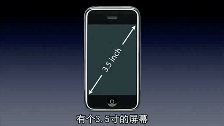 雷波苹果手机维修分享iPhone 12 mini 值得购买吗 