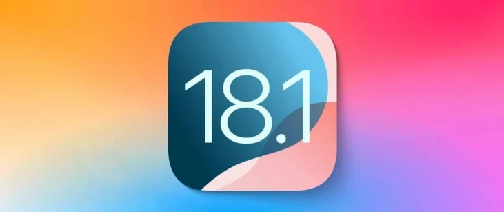 雷波苹果手机维修分享iOS 18.1正式版评测_iOS 18.1正式版一键刷机教程 