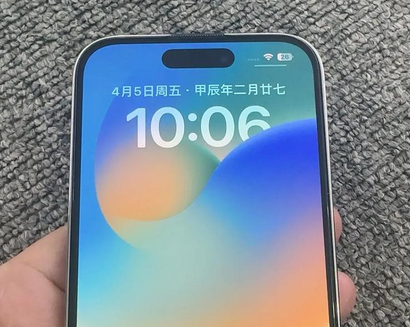 雷波苹果14pro序列号查询分享如何查找苹果14pro手机序列号的位置 