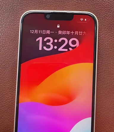 雷波苹果14服务站分享苹果14过热自动关机怎么办